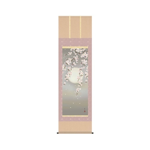 掛軸 「夜桜」 緒方葉水 筆
