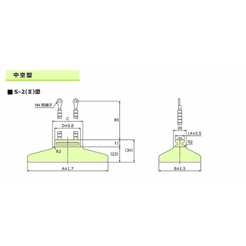 遠赤セラミックヒーター 中空タイプ