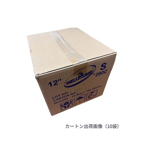クリーン環境向けラテックス手袋 グリップタイプ 100枚入 280C