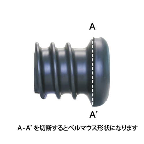 TACレックスA|波付硬質合成樹脂管(FEP)端末防水材料