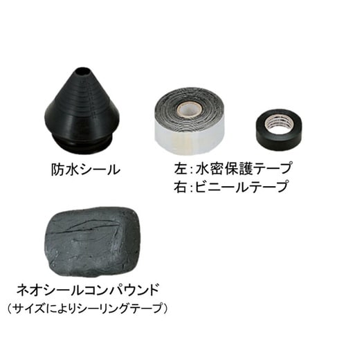 TACレックス|波付硬質合成樹脂管(FEP)予備管ぶた T−YB