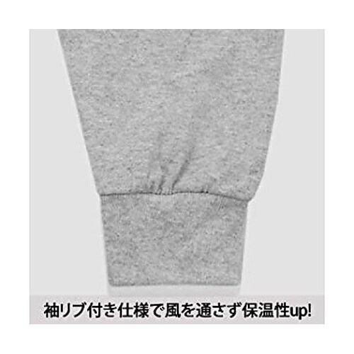 ウルトラコットンロングスリーブTシャツ セーフティオレンジ