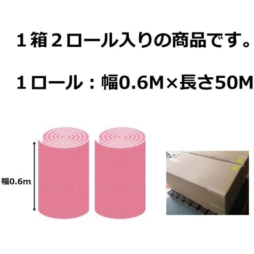 スポンジクロス ドイツ製