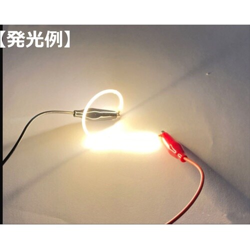 フィラメントLED 145mm