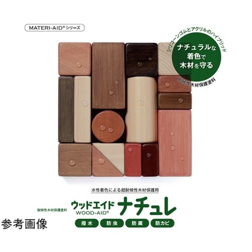 ウッドエイド
