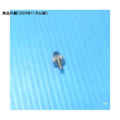 超硬測定子