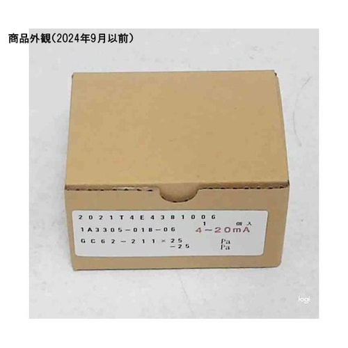 デジタル微差圧計