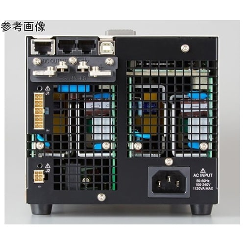 コンパクト・ワイドレンジ直流電源
