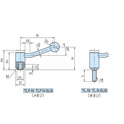 テンションレバー(オネジ)TL−N