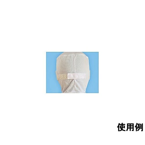 吸汗速乾頭巾ツバ付き(開閉型)白 1袋(5枚入) RA−2