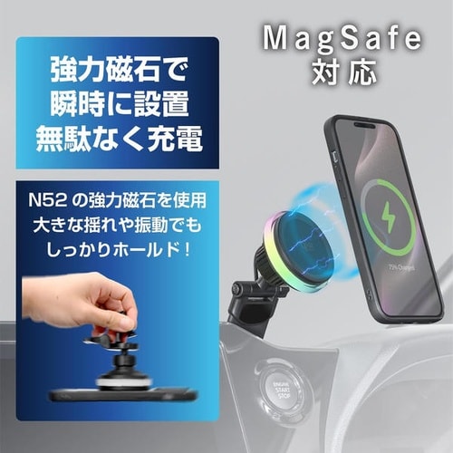 マグホールドスマホ充電ホルダー