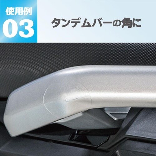 プロテクターシート
