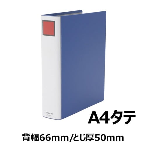 キングファイルスーパードッチ<脱・着>α