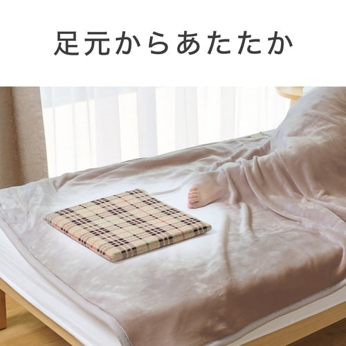 ソフト電気あんか