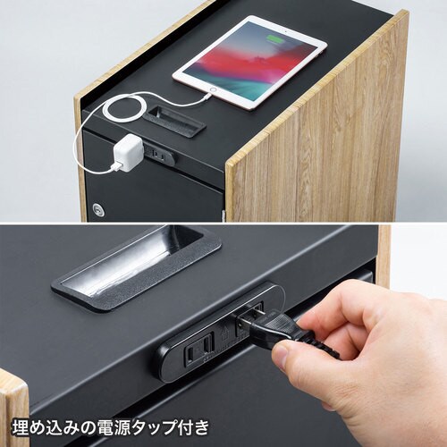 サンワサプライ 鍵付きカバン収納ボックス カウネット