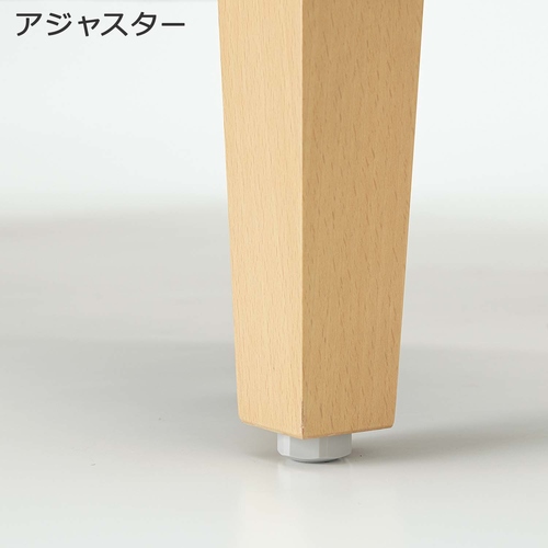 コクヨ パネル・テーブル付きソファ ｉｎｔｅｒｖａｌ ソファ 幅