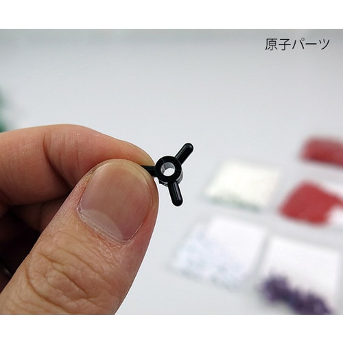 カウネット