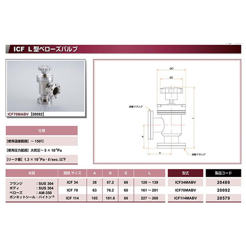 hbeVOl`au蓮k^x[You