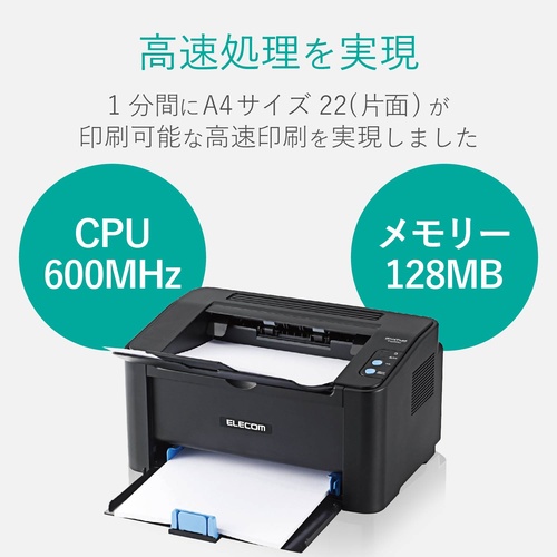 EPR-LS01W専用純正トナーカートリッジ　ETN-01