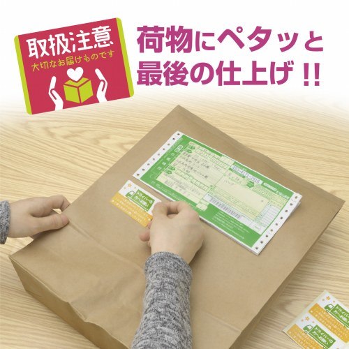 ׎DV[~j@戵