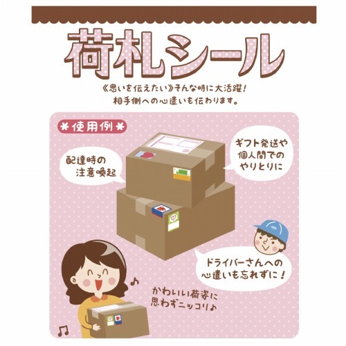 ׎DV[~j@戵