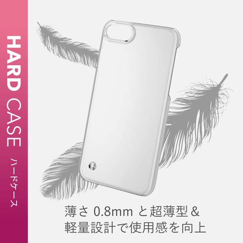 エレコム ｉｐｈｏｎｅ ｓｅ ２ ストラップホール付ケース カウネット