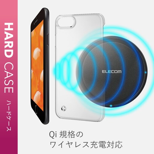 エレコム ｉｐｈｏｎｅ ｓｅ ２ ストラップホール付ケース カウネット