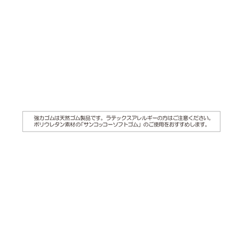 ̓S@PO@UR[@