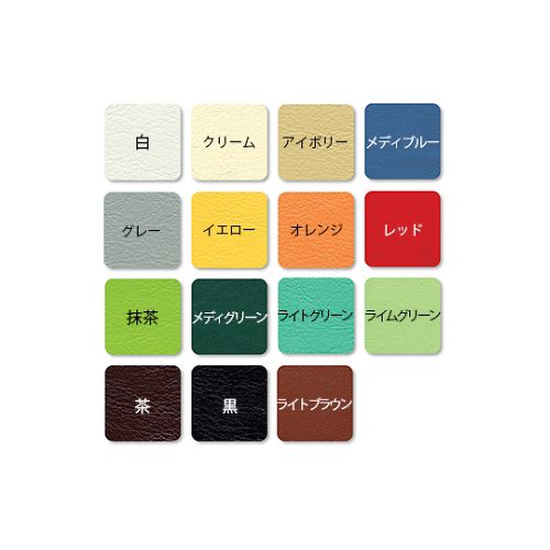xbh@UO~PWO~UO@@sa|PSP