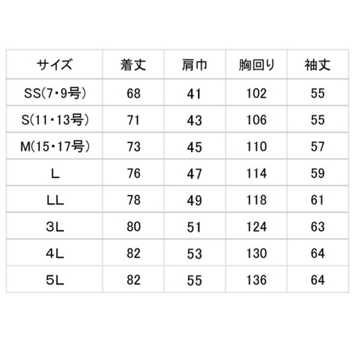 jpR[g@lgROV@@zCg@Tk