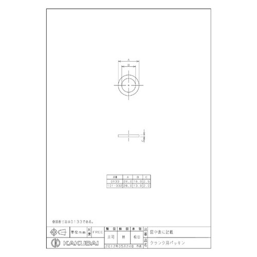 JN_C@POP[RRQ@NNppbL