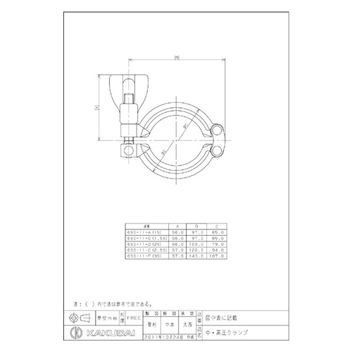 UXO[PP[`@ENv^Pr