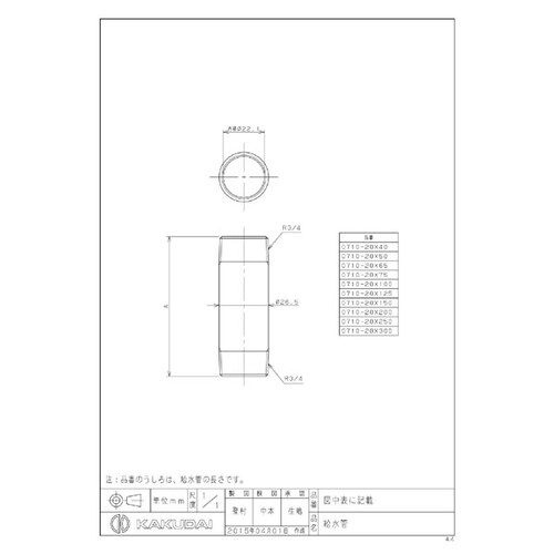 OVPO[QOUT@