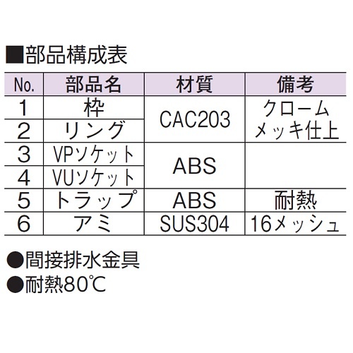 X[p[gbvtzbp[uoutc[yktTO