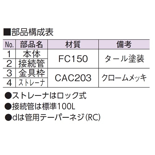 hprgbv@c|R`@SO