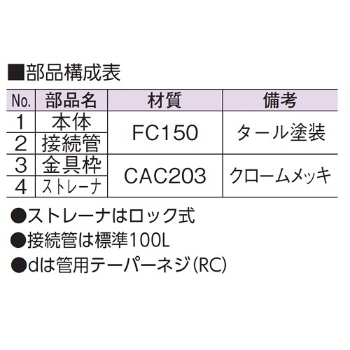 hprgbv@c|R`@WO