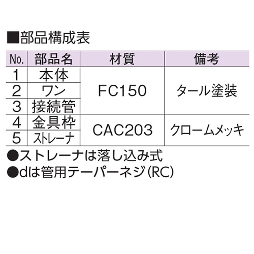 hprgbv@c|Ta@UT