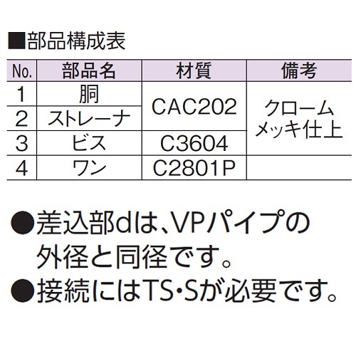 gbviuopjc|RUu|uoTOQT