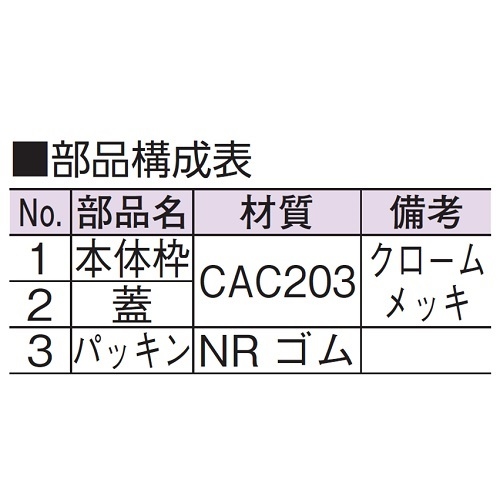 |ilWj@c|bn`@WO