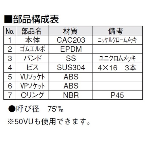 @r@uoEutp@c|baQ|ot