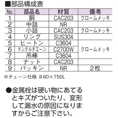 eqCESliOlWj@c|W`q@WO