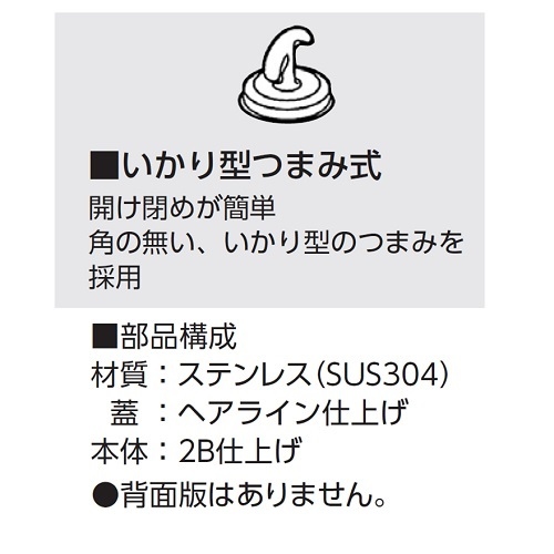 XeXUanwEǖ݌^@raQT|PR