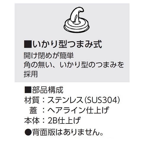 XeXUanwEǖ݌^@raQT|PT