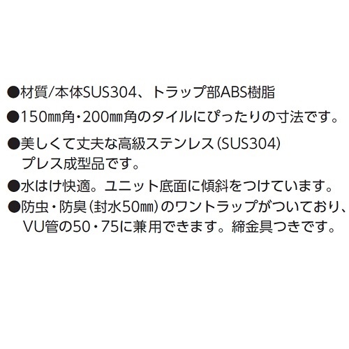 gbs[^gbvt@ro|UOO