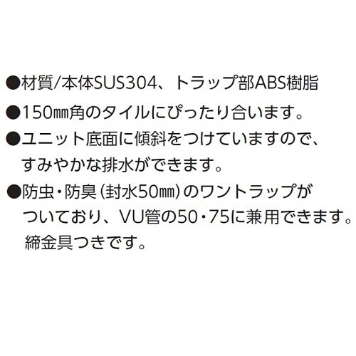 gbs[^gbvt@ro|UOOb