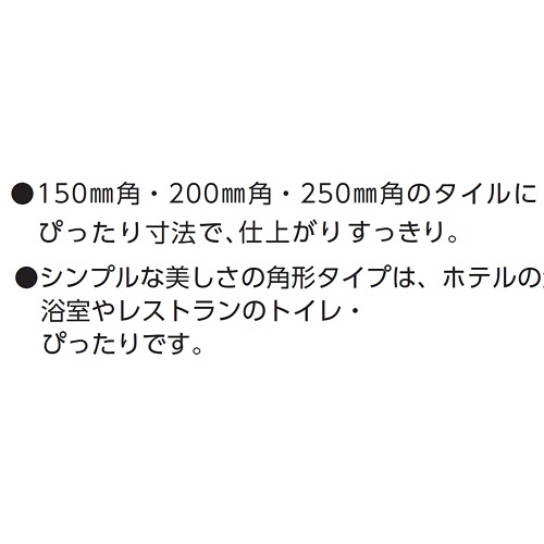 nCƁ[p^i^j@elPT|PT