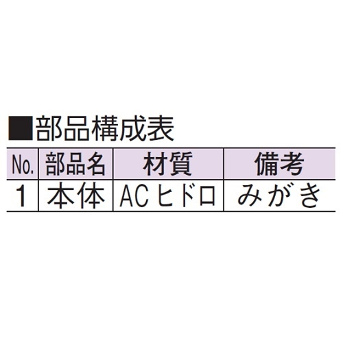 Io^xgLbvEA~@c|PPO`@UT