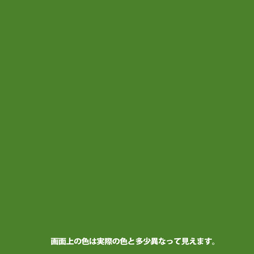 HpbJ[@WFO[@P^PQk