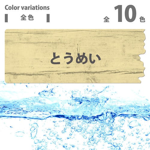n₾jX`@Ƃ߂@POOlk
