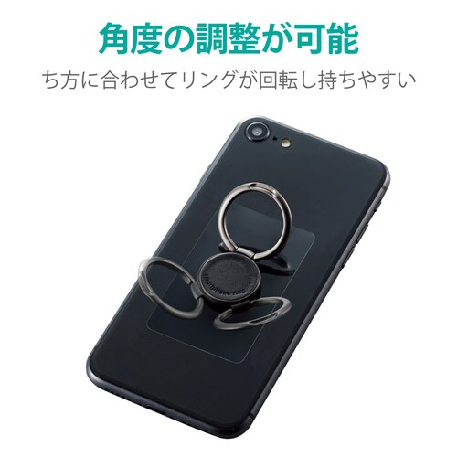 エレコム ストラップ スマホリング レザー 薄型 ブラック カウネット